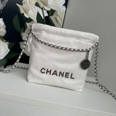 Chanel Shopping Bags